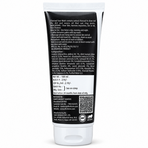 Desi Munda Charcoal Face Wash 100 ml – back label with ingredients and directions